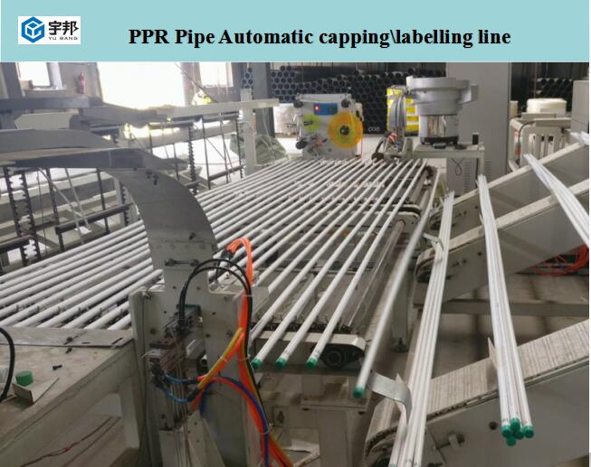PPR Pipe Automatic capping\labelling line