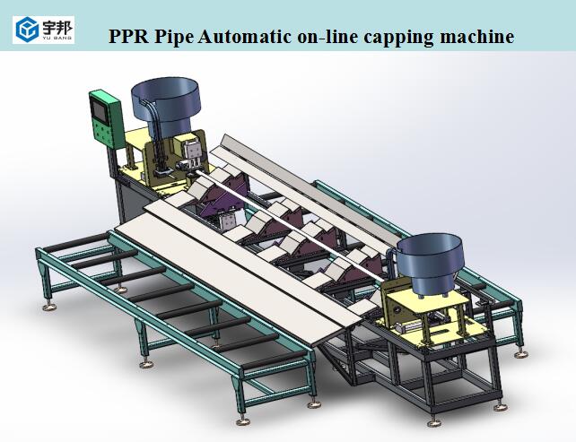 PPR Pipe Automatic capping machine