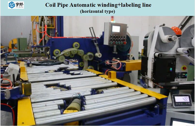 Coil Pipe Automatic winding+labelling line