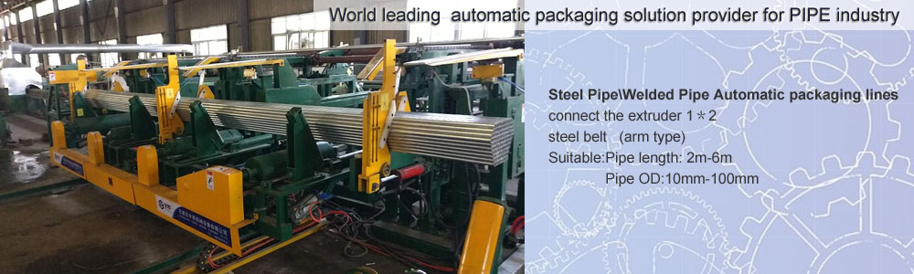 Steel Pipe\Welded Pipe Automatic packaging lines