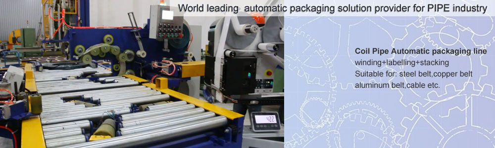 Coil Pipe Automatic packaging line